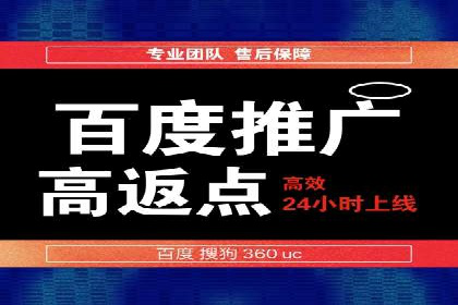 头条信息流广告的创意与执行：一则医疗行业的成功案例