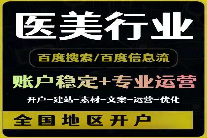 短视频信息流的用户粘性提升：酷狗直播的案例