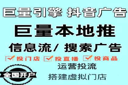 推广竞价实战经验：成功案例教你如何操作